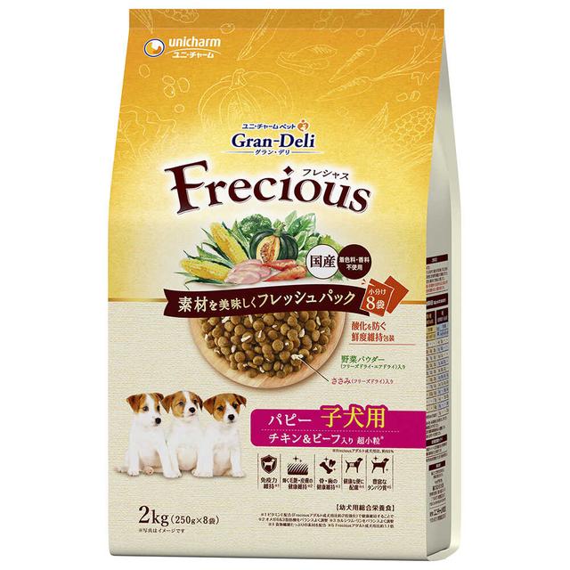 ユニチャーム Frecious(フレシャス) 子犬用 チキン&ビーフ 2.0kg