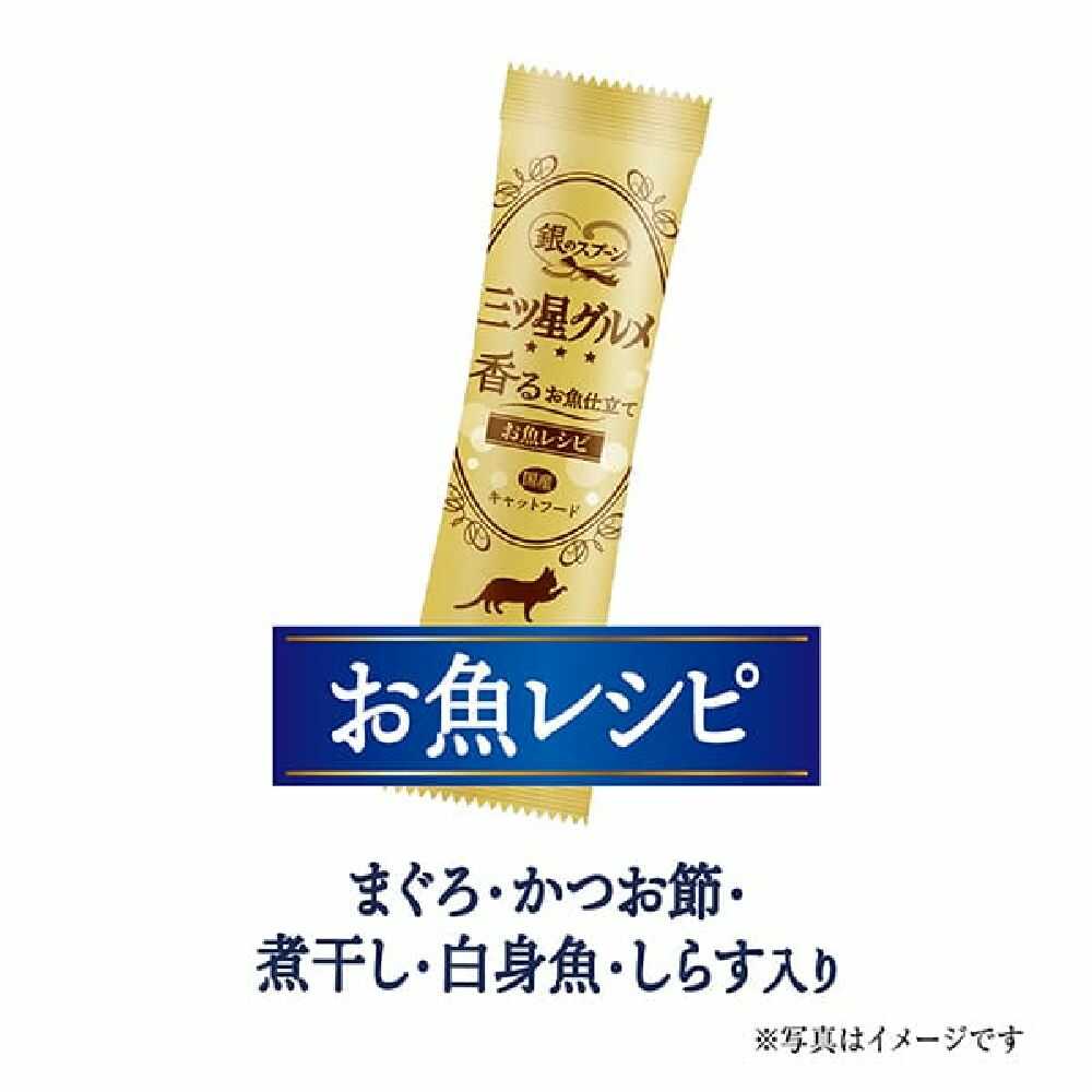 ユニ・チャーム 三ツ星グルメ20歳を過ぎてもすこやかにお魚レシピ 240g - Image 2