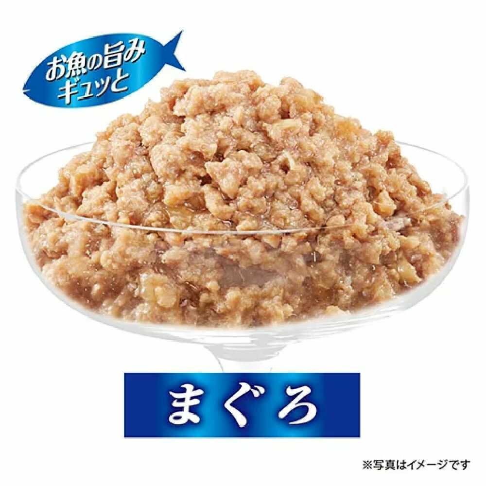 ユニ・チャーム 銀のスプーン缶20歳まぐろ 70g - Image 2