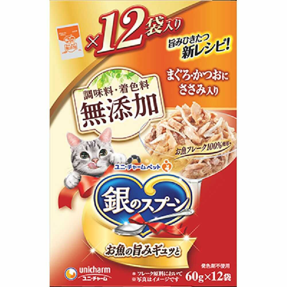 ユニ・チャーム 銀のスプーンパウチ 無添加 まぐろ・かつおにささみ入り 12個パック 720g