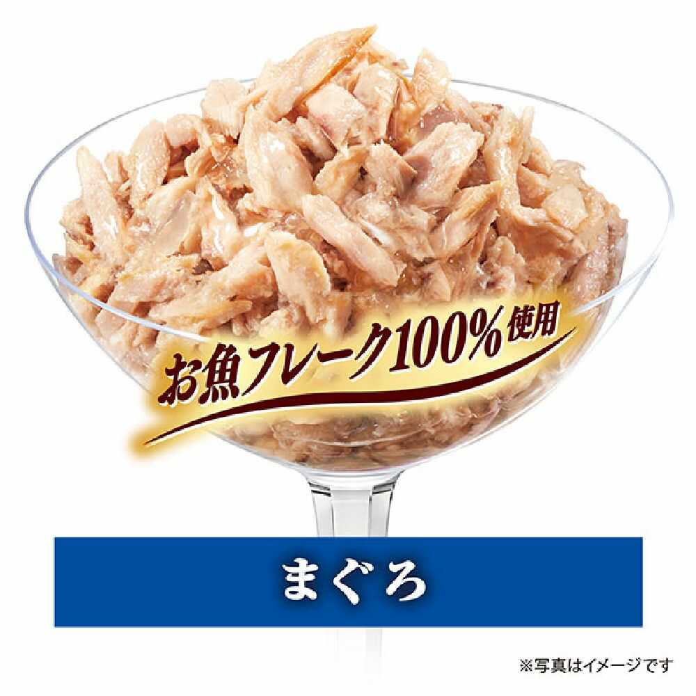 ユニ・チャーム 銀のスプーンパウチ無添加まぐろ 60g - Image 2