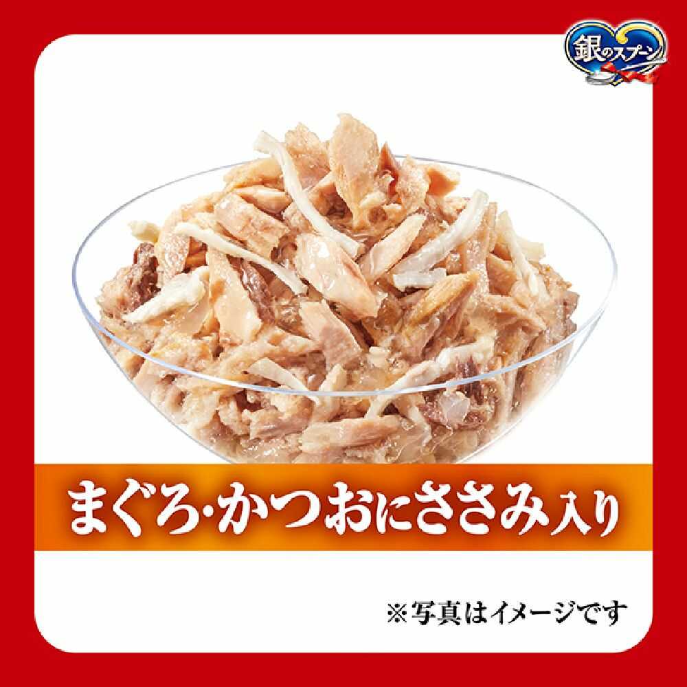 ユニ・チャーム 銀のスプーンパウチ無添加まぐろ・かつおにささみ 60g - Image 2