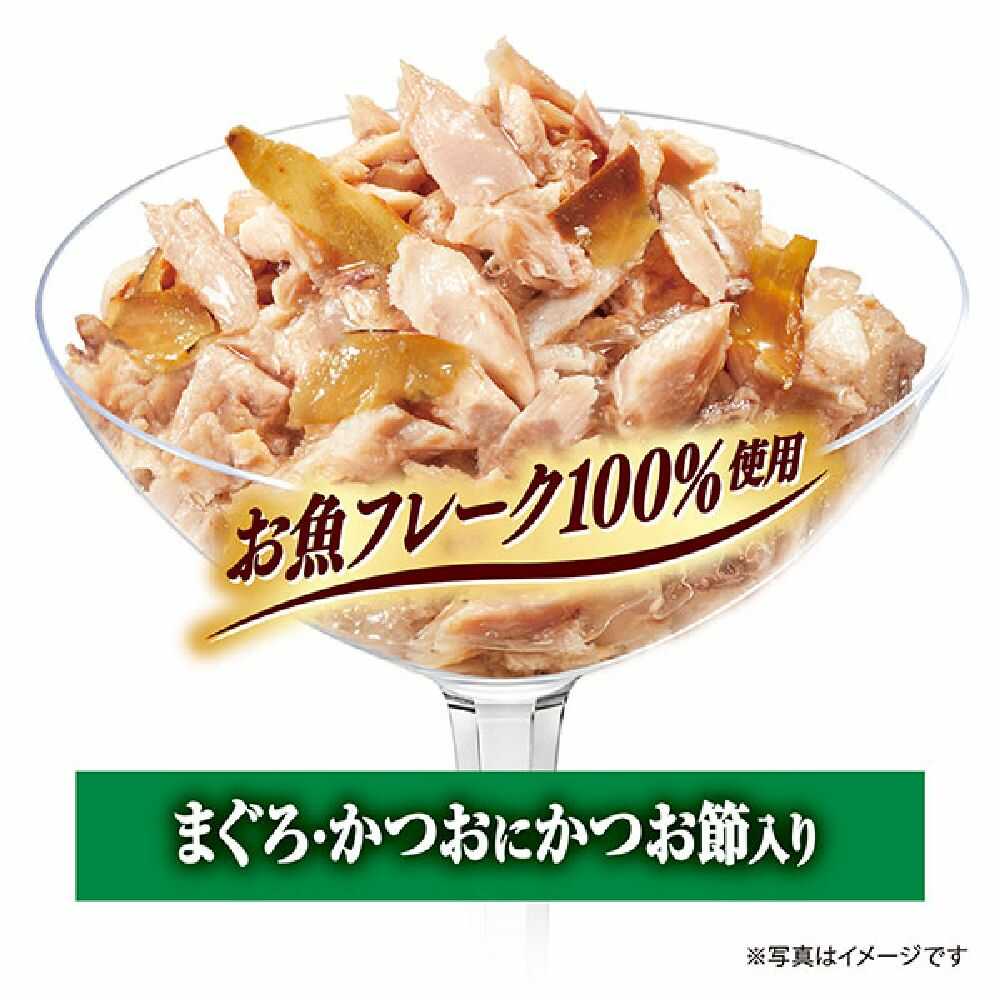 ユニ・チャーム 銀のスプーンパウチ無添加まぐろ・かつおにかつお節 60g - Image 2