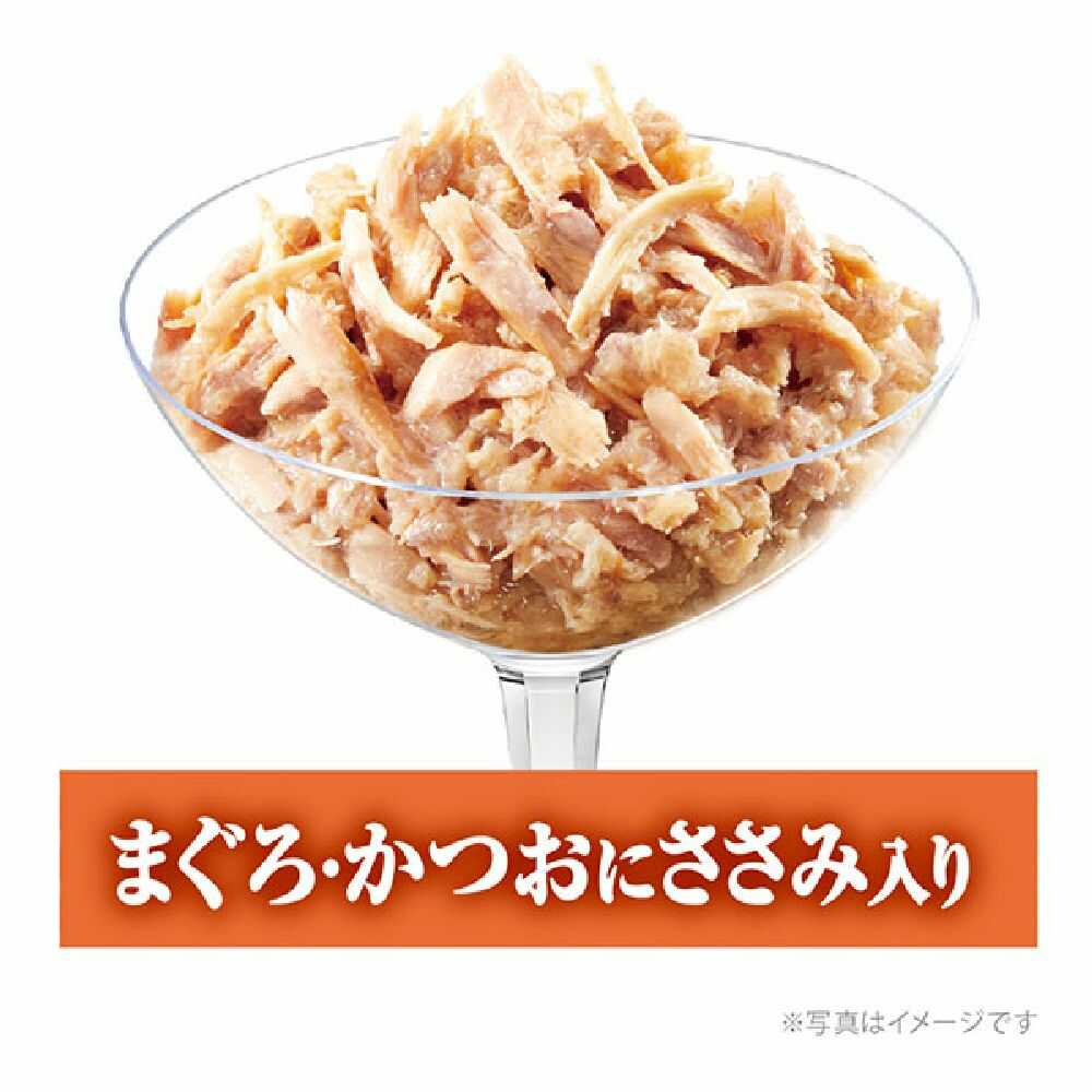 ユニ・チャーム 銀のスプーンパウチまぐろ・かつおにささみ入り 720g - Image 2