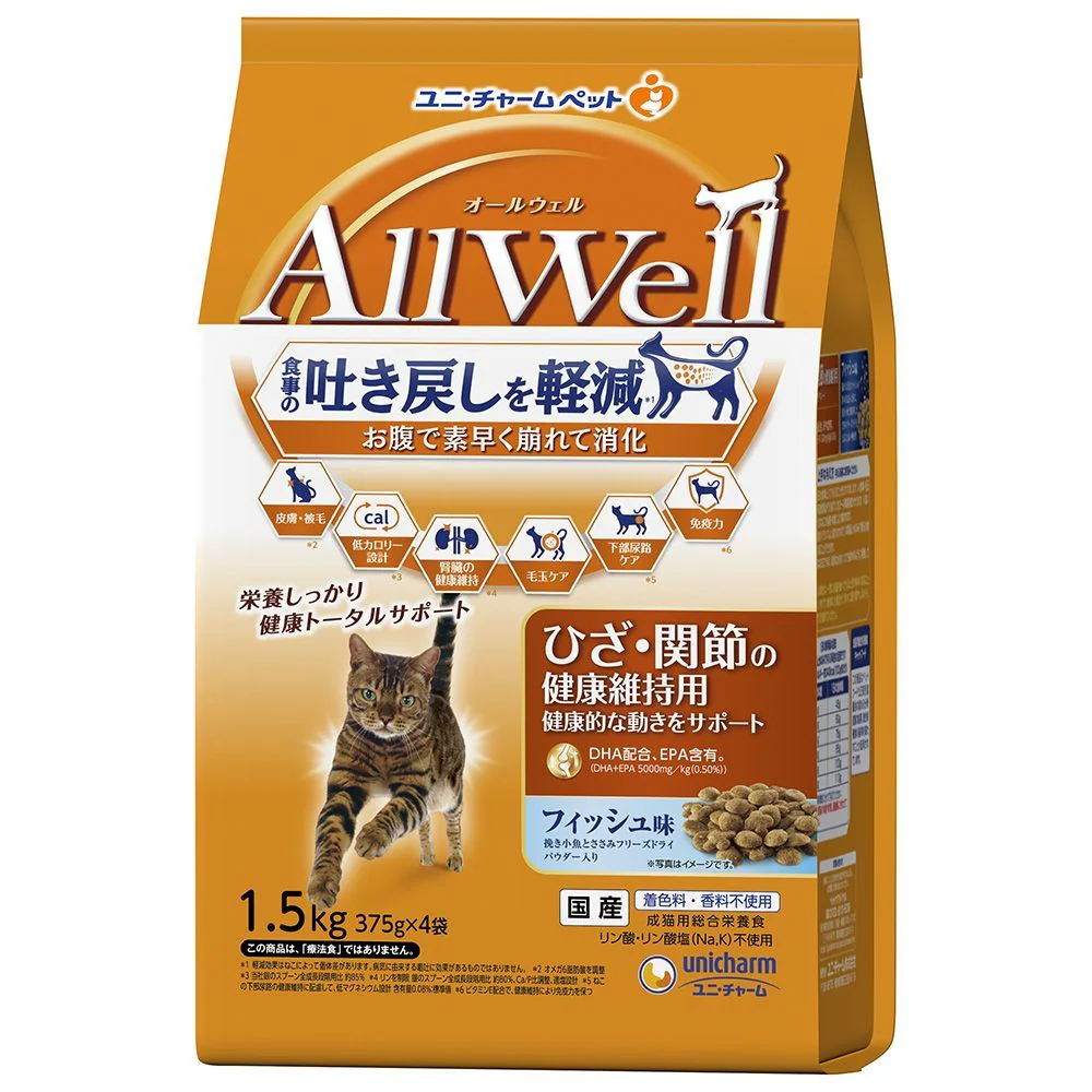 ユニ・チャーム AllWellひざ・関節の健康維持用 フィッシュ味挽き小魚とささみフリーズドライパウダー入り 1.5kg(375g×4袋)