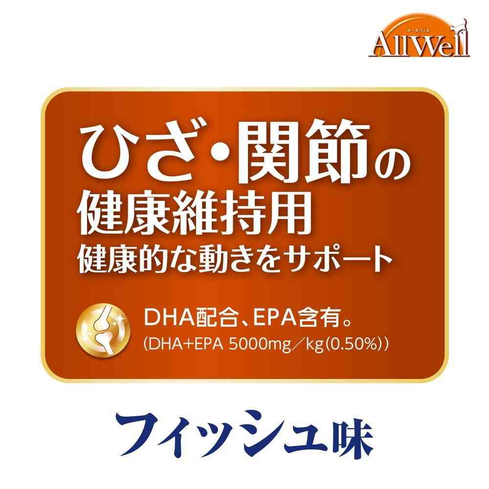 ユニ・チャーム AllWellひざ・関節の健康維持用 フィッシュ味挽き小魚とささみフリーズドライパウダー入り 1.5kg(375g×4袋) - Image 8
