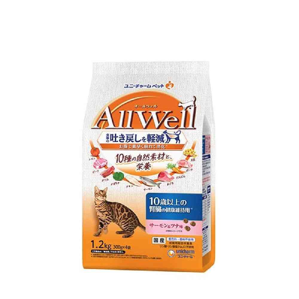 ユニ・チャーム AllWell 10種10歳腎臓 サーモン＆ツナ 1.2kg - Image 4