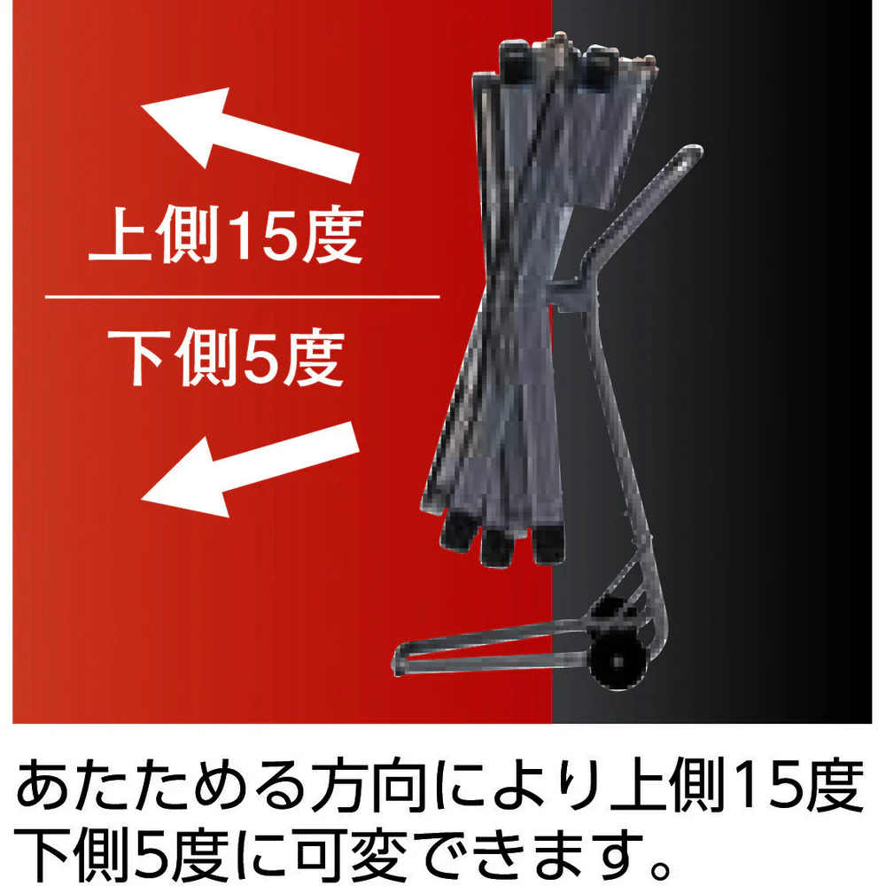 遠赤外線電気ヒーター ”ほかっとe“ WPS46 【直送品】 返品・キャンセル・他商品と同時購入は不可 - Image 2
