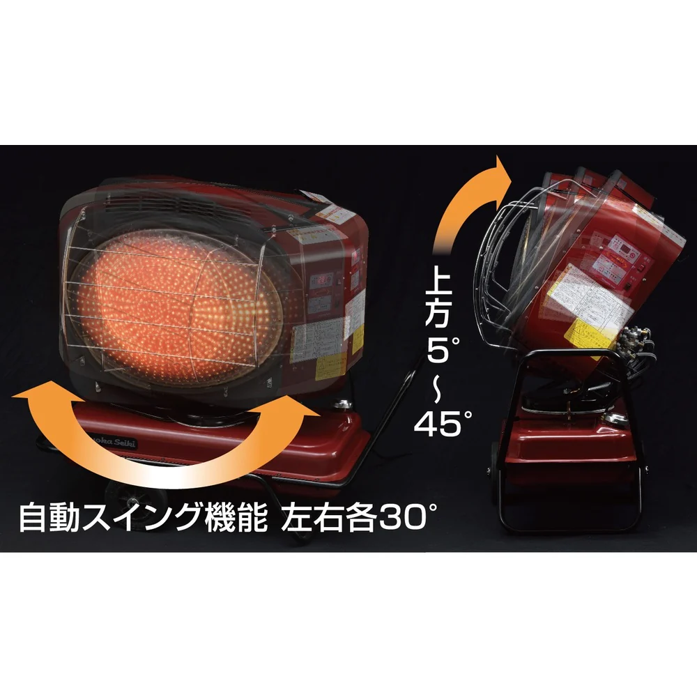 赤外線オイルヒーターVAL6SY 【直送品】 返品・キャンセル・他商品と同時購入は不可 - Image 2