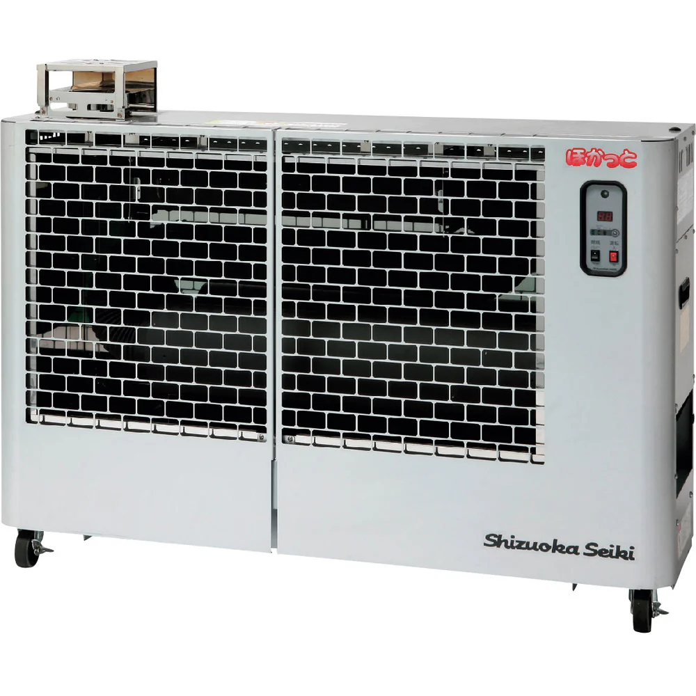 遠赤外線オイルヒーターほかっとSE150 【直送品】 返品・キャンセル・他商品と同時購入は不可