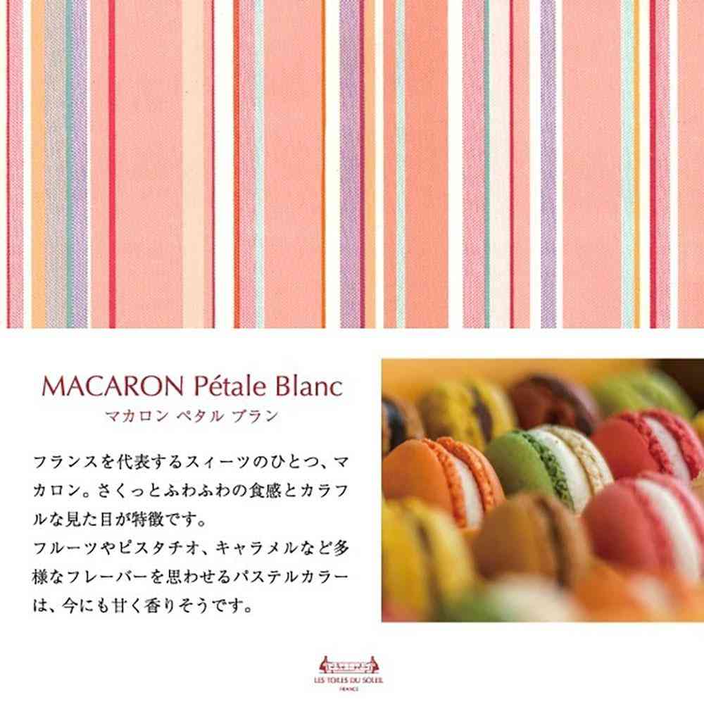 LTDSJapon 今治タオルハンカチ マカロン ペタル ブラン 1枚 - Image 3