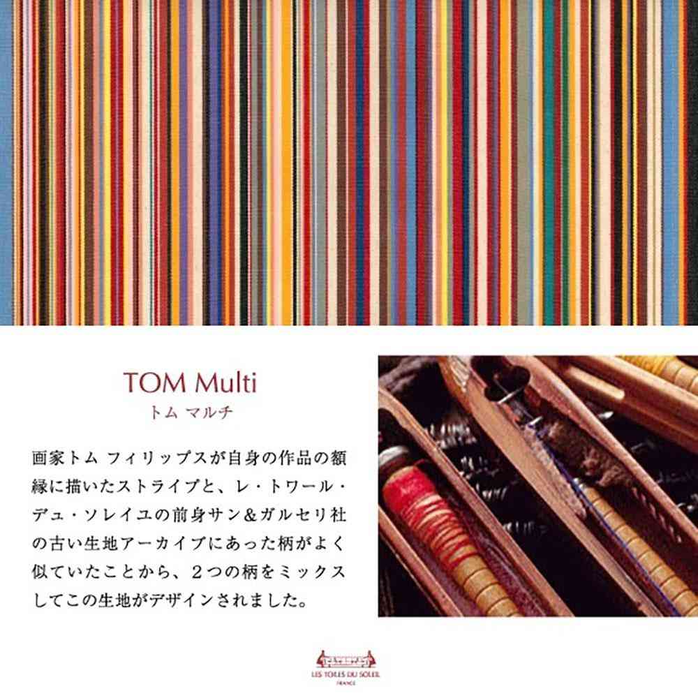 LTDSJapon 今治タオルハンカチ トム マルチ 1枚 - Image 3