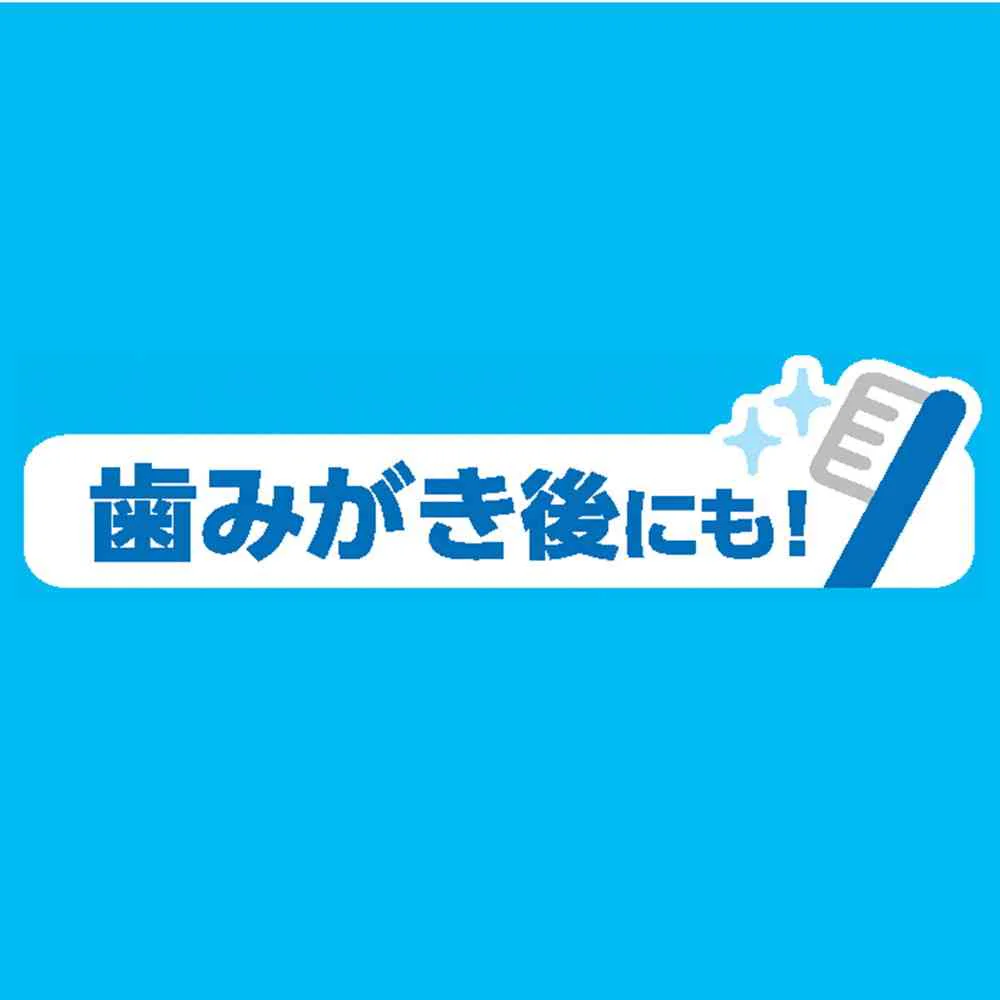 ◆ロッテ キシリトール ポケモン ひんやりラムネ 26g - Image 4
