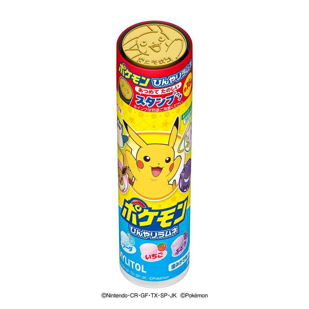 ◆ロッテ キシリトール ポケモン ひんやりラムネ 26g - Image 5