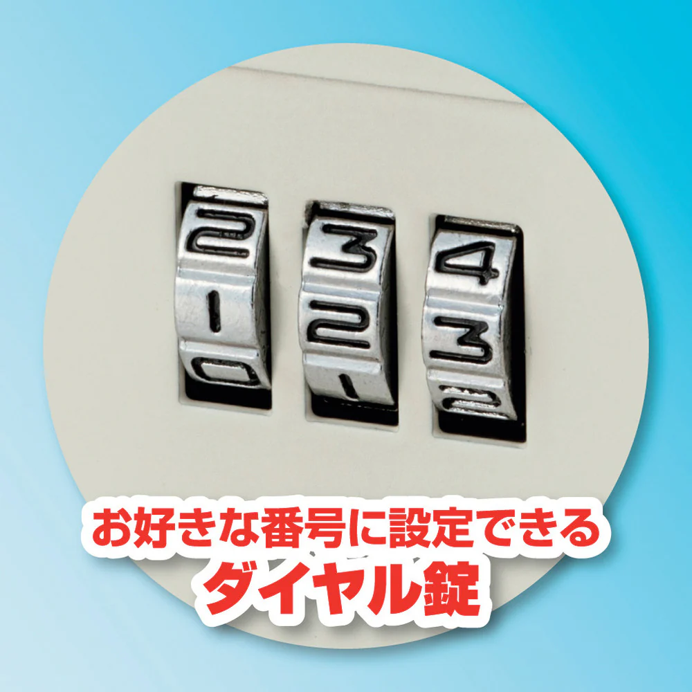 安心保管ボックス A4 SB200 【直送品】 返品・キャンセル・他商品と同時購入は不可 - Image 3