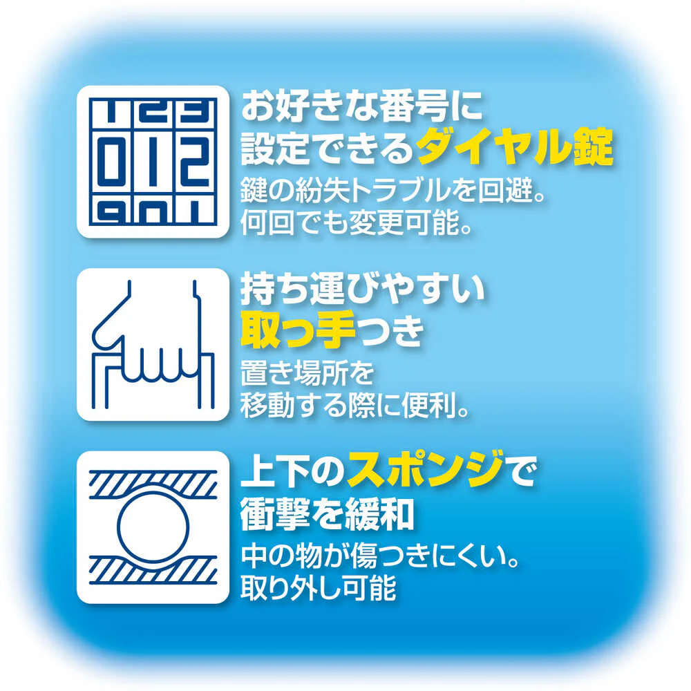 安心保管ボックス A4 SB200 【直送品】 返品・キャンセル・他商品と同時購入は不可 - Image 8