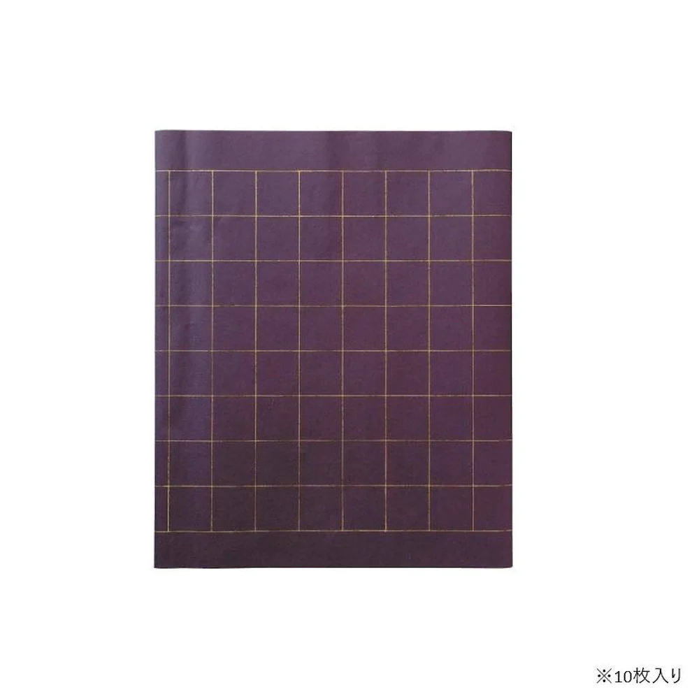 写経用紙 写経用 紺紙 半切 10枚入 AK36-3 【直送品】 返品・キャンセル・他商品と同時購入は不可