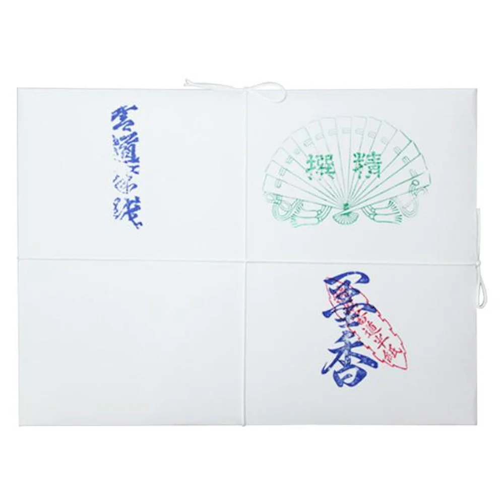 漢字用半紙 1000枚 墨香・AA1032 【直送品】 返品・キャンセル・他商品と同時購入は不可