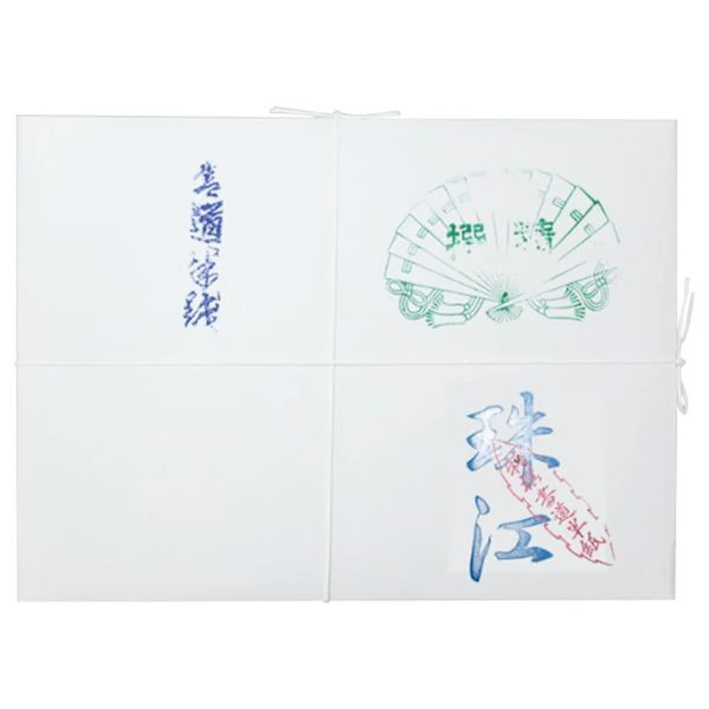 漢字用半紙 1000枚 珠江・AA531 【直送品】 返品・キャンセル・他商品と同時購入は不可