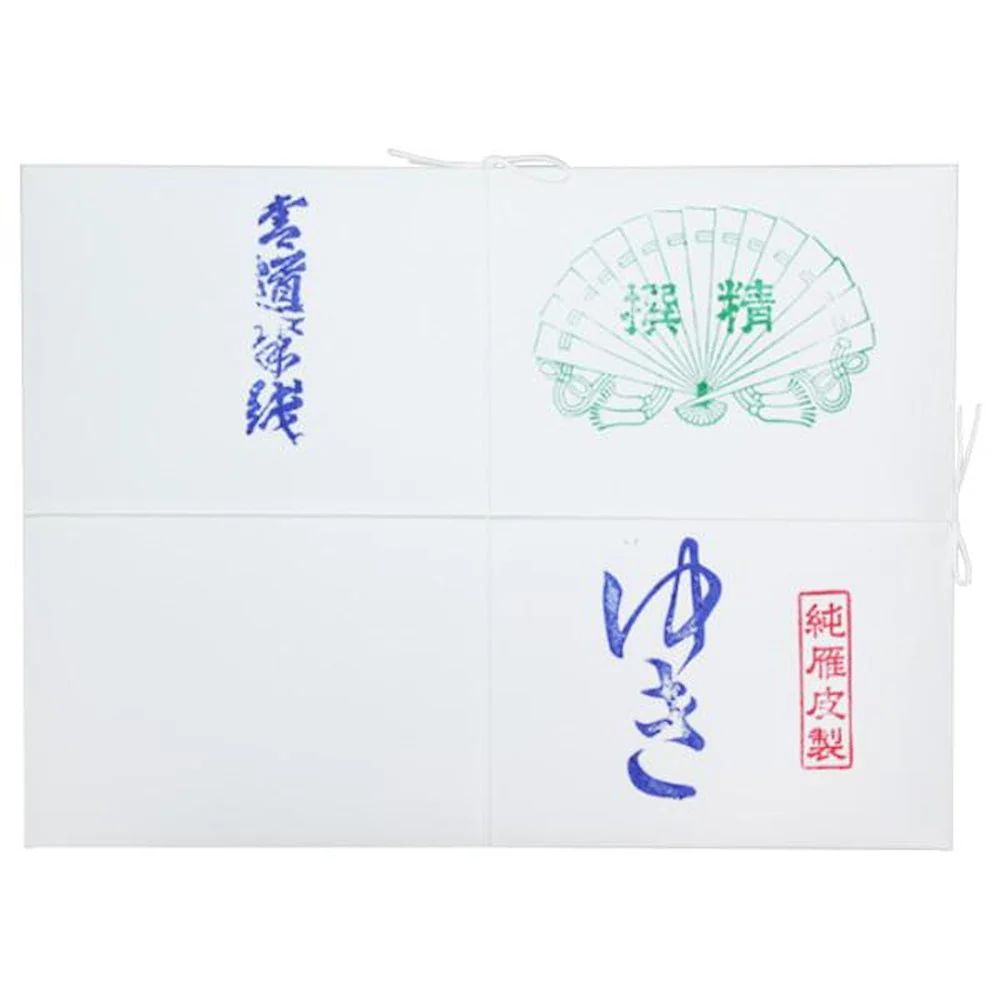 仮名用半紙 1000枚 ゆき・AB1660 【直送品】 返品・キャンセル・他商品と同時購入は不可