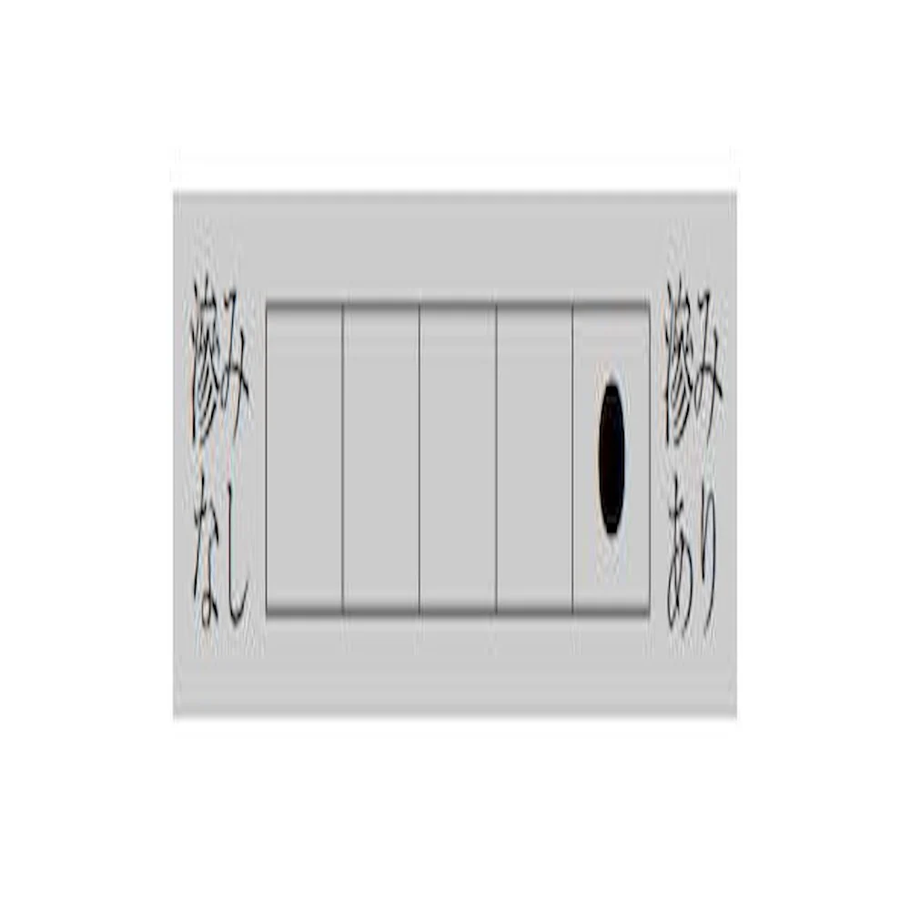 漢字用画仙紙 安徽単宣・AC901-2 【直送品】 返品・キャンセル・他商品と同時購入は不可 - Image 2
