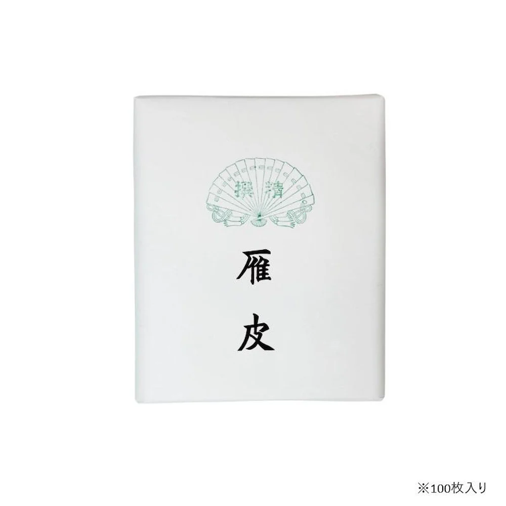 漢字用画仙紙 100枚 雁皮・AC514-2 【直送品】 返品・キャンセル・他商品と同時購入は不可