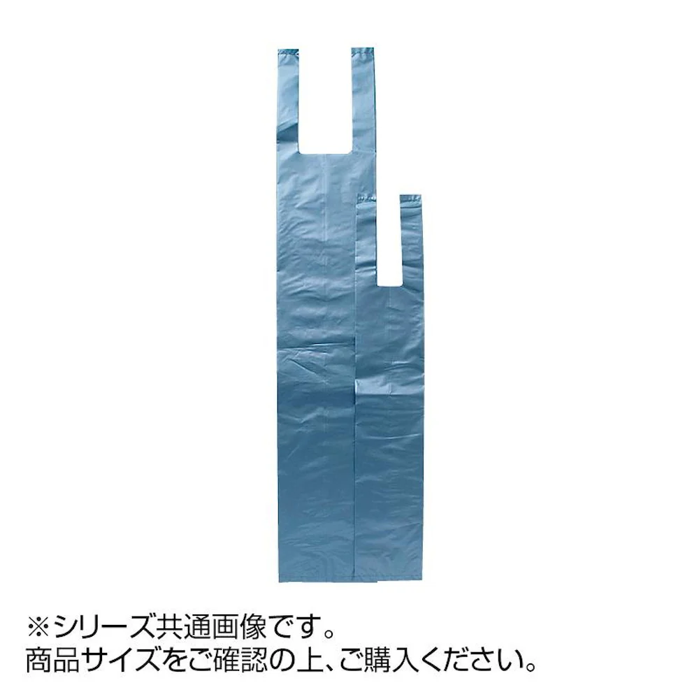 Uバッグ 2 100枚 RA25 【直送品】 返品・キャンセル・他商品と同時購入は不可