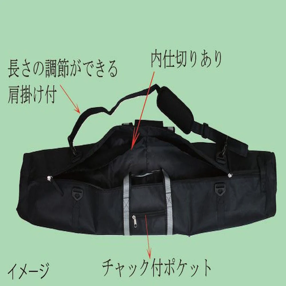 下敷バッグ 大 RA51 【直送品】 返品・キャンセル・他商品と同時購入は不可 - Image 2