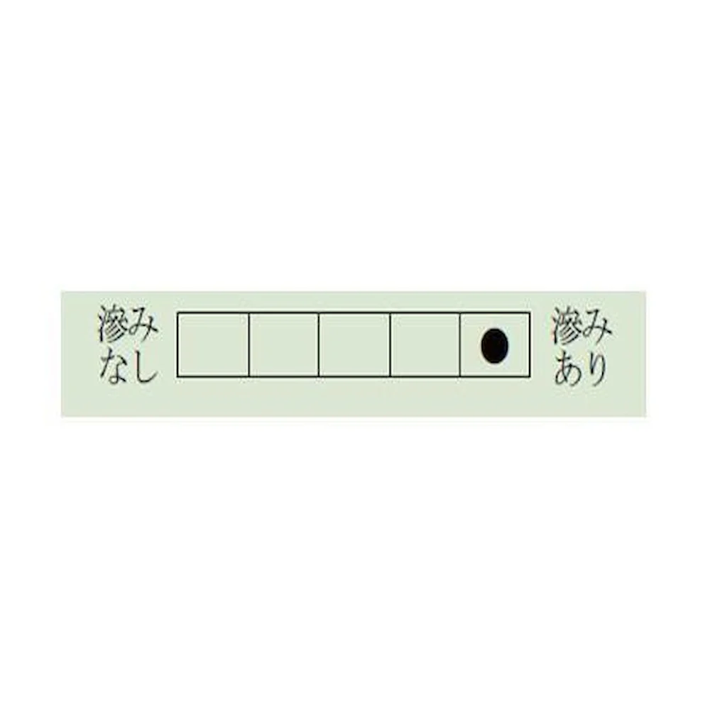 はがき縦倍判 本画仙 梅 100枚 BB53 【直送品】 返品・キャンセル・他商品と同時購入は不可 - Image 2