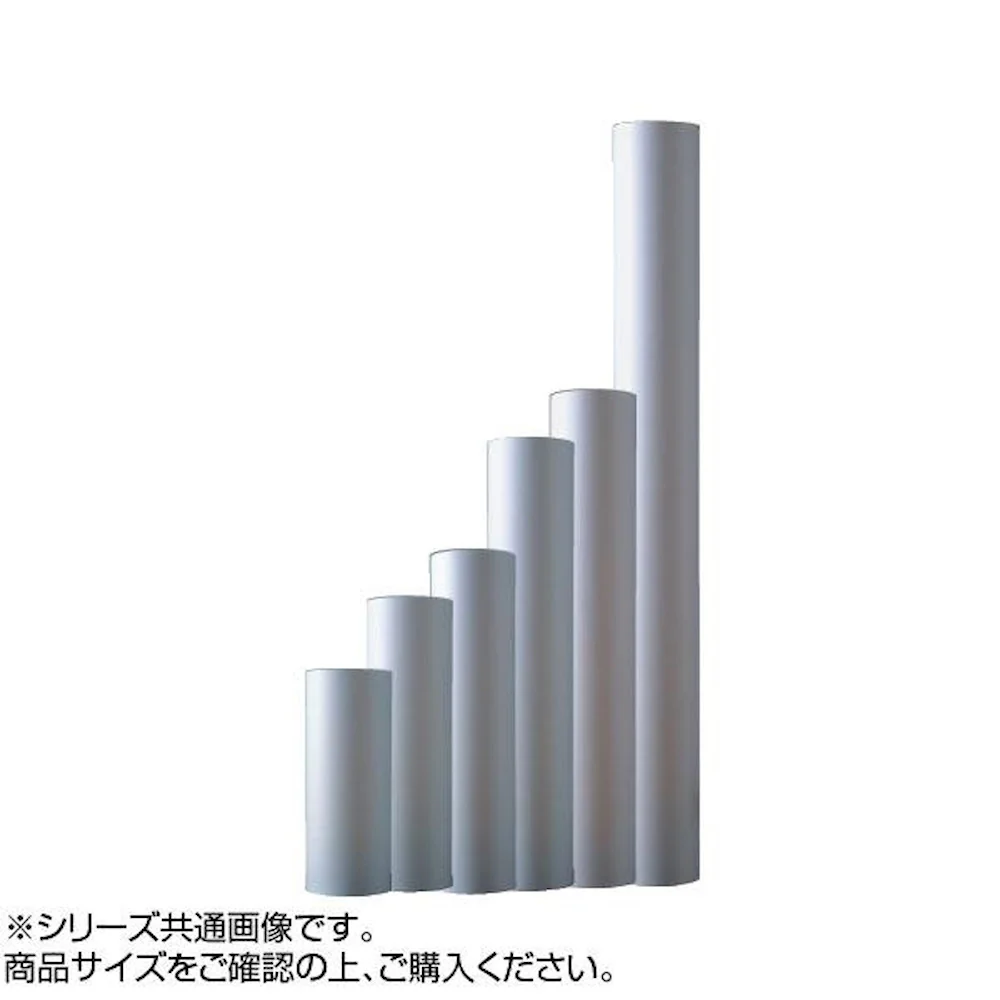 裏打用紙 幅 1240mm 1本 JA21-6 【直送品】 返品・キャンセル・他商品と同時購入は不可