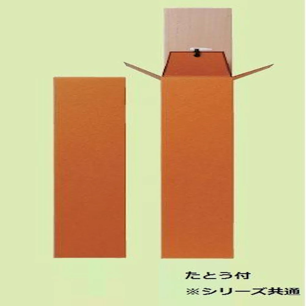 軸用桐箱 1.75尺 太巻 MA23 【直送品】 返品・キャンセル・他商品と同時購入は不可 - Image 2
