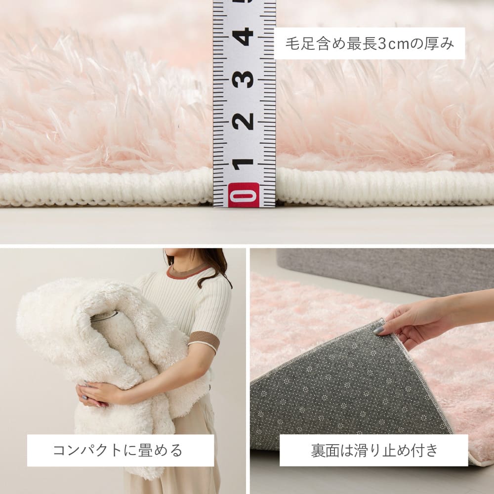 ポコポコシャギーラグ メルア GY 180x240   【直送品】 返品・キャンセル・他商品と同時購入は不可 - Image 11