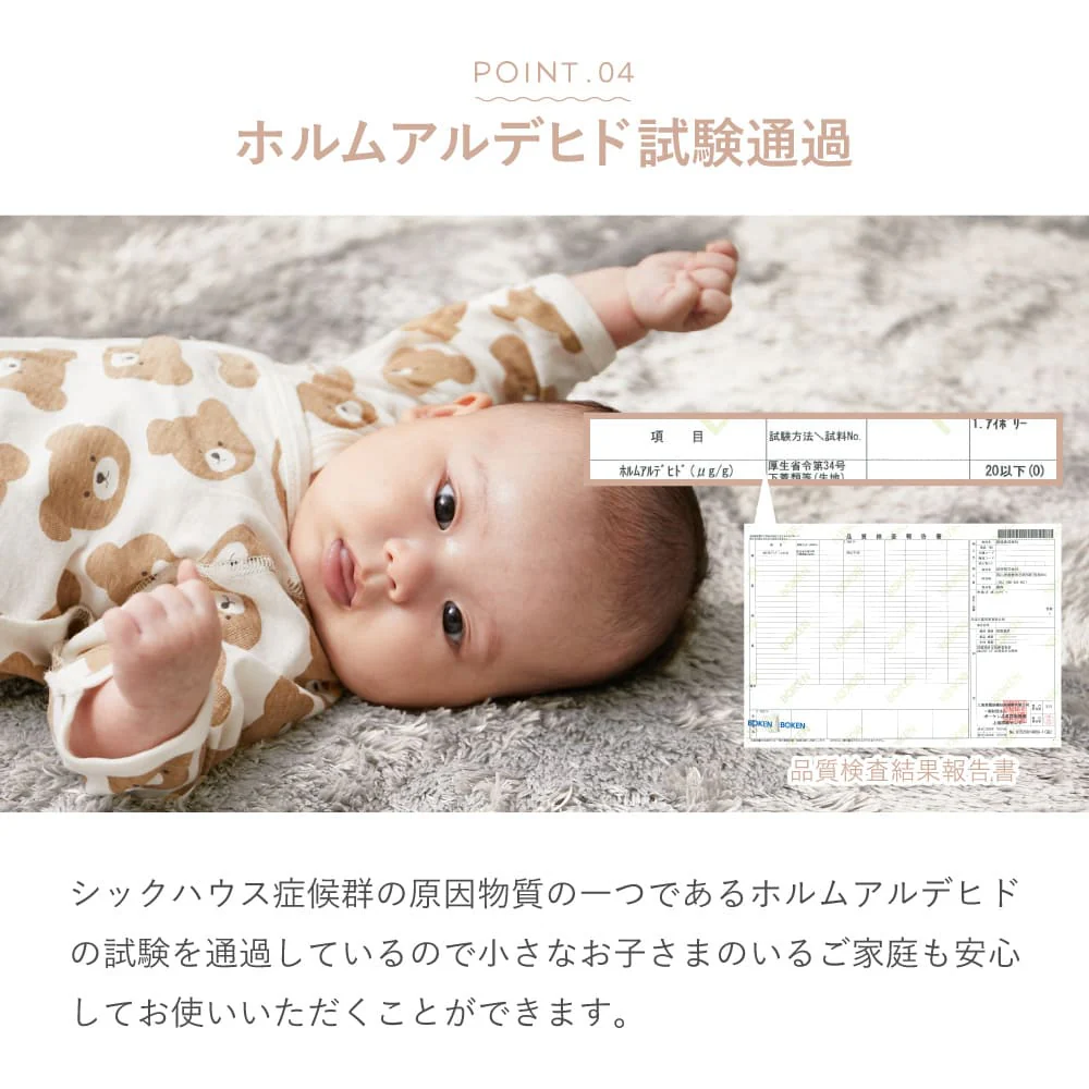 ポコポコシャギーラグ メルア IV 180x180   【直送品】 返品・キャンセル・他商品と同時購入は不可 - Image 6