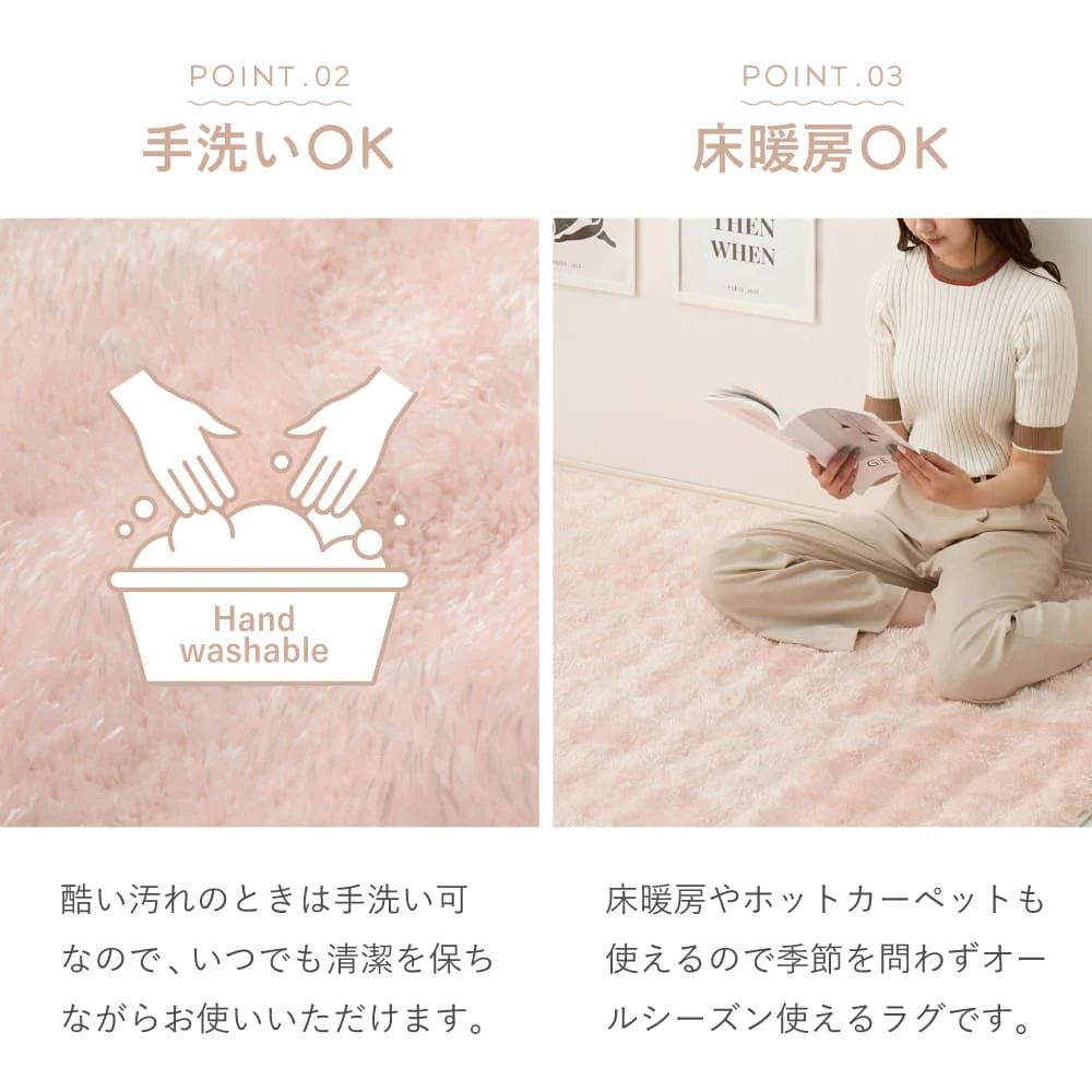 ポコポコシャギーラグ メルア IV 180x240 【直送品】 返品・キャンセル・他商品と同時購入は不可 - Image 5
