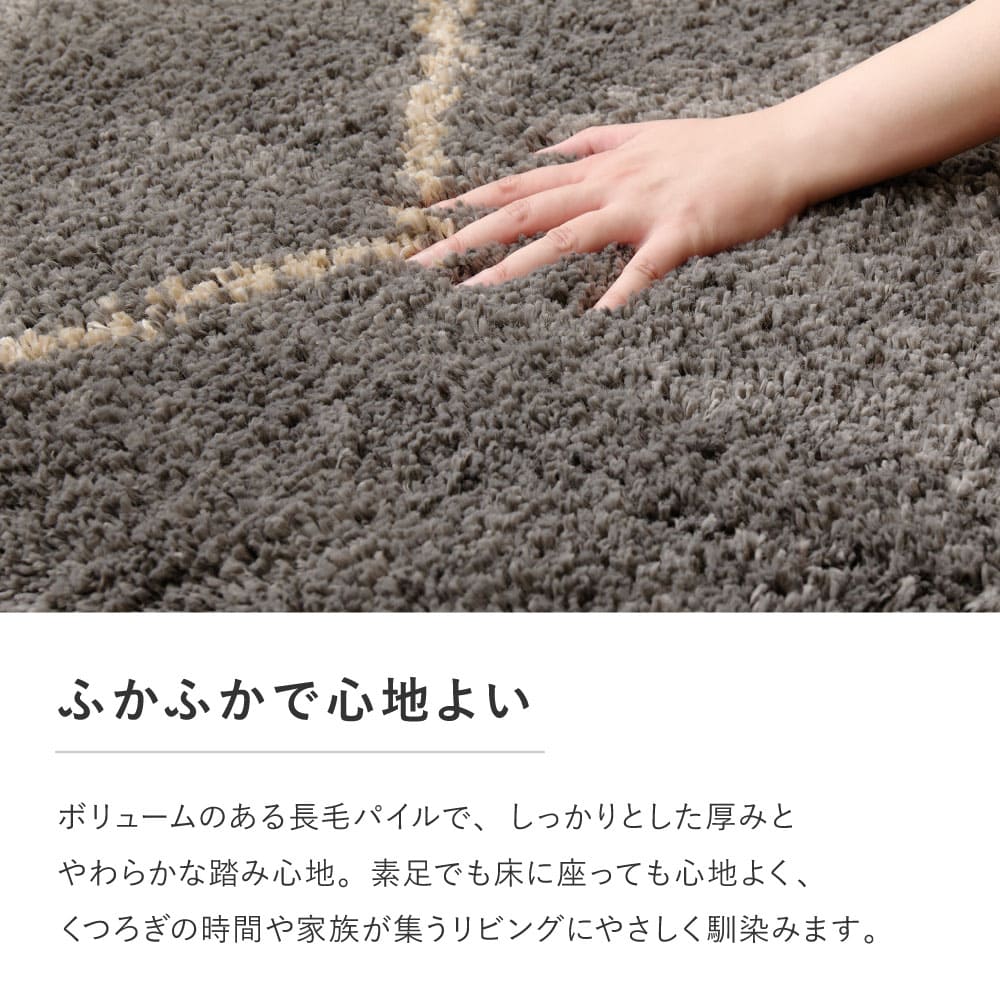 ウィルトンラグ BEDOUIN リシャド グレー 約100×140cm 【直送品】 返品・キャンセル・他商品と同時購入は不可 - Image 5