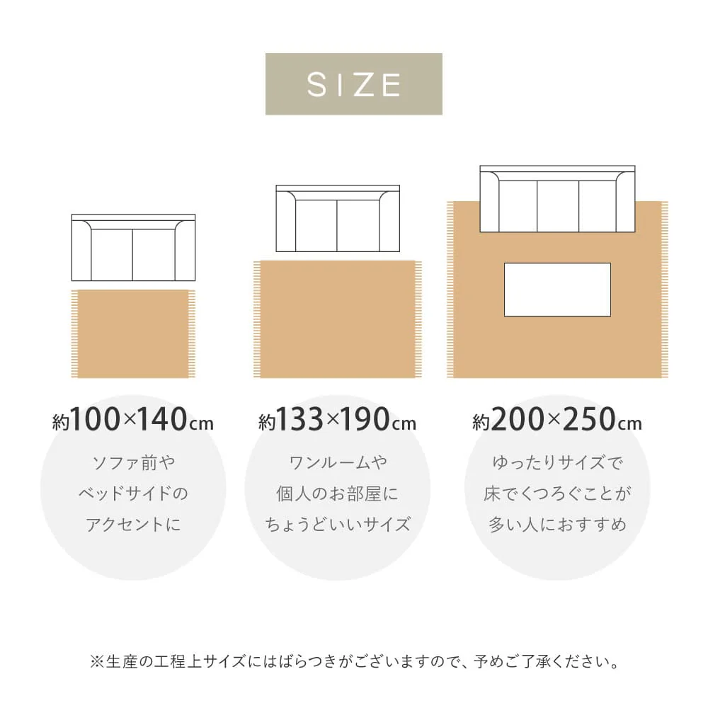 ウィルトンラグ BEDOUIN ケユラ 約100×140cm 【直送品】 返品・キャンセル・他商品と同時購入は不可 - Image 11