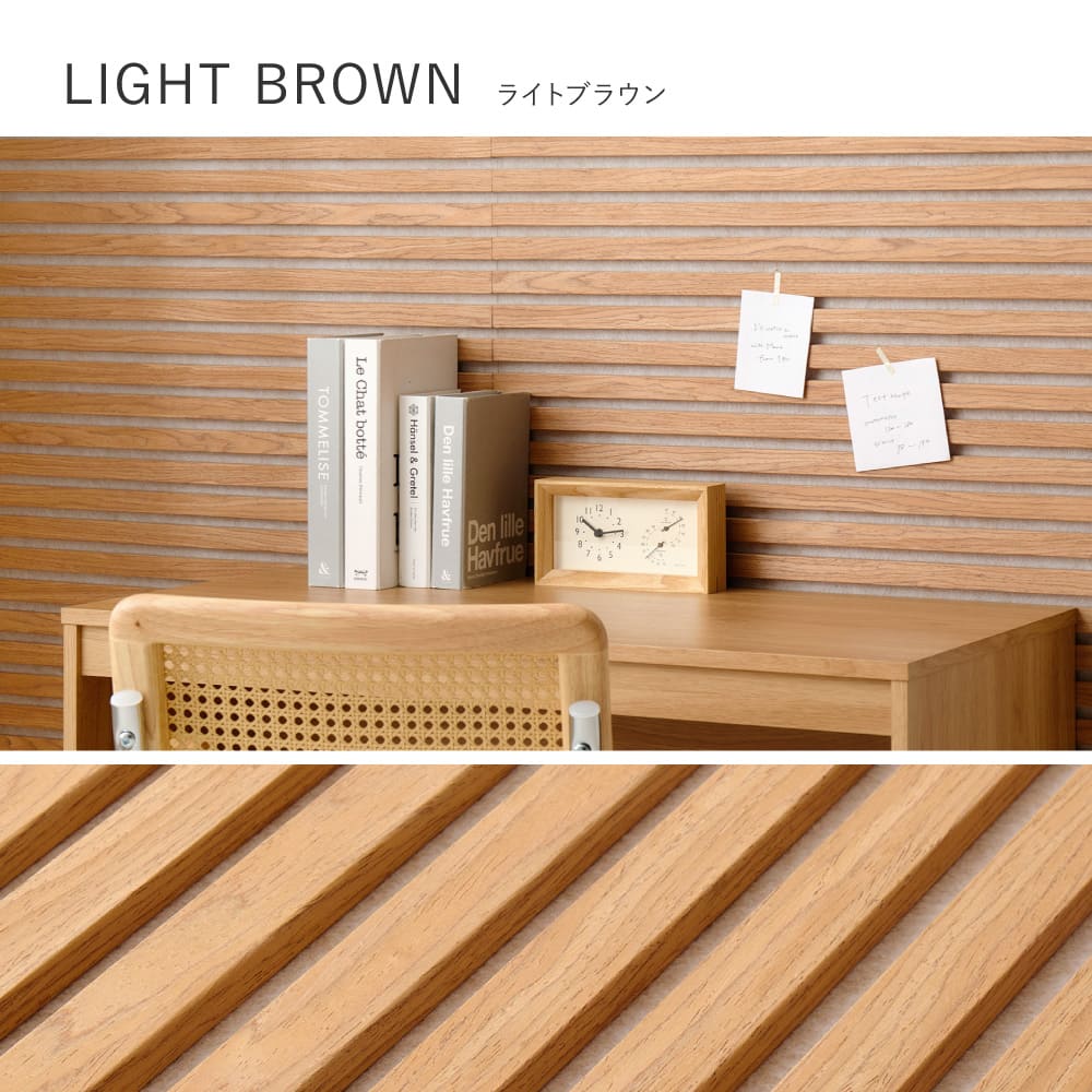 【6枚組】吸音パネル IPANELLA ベージュ・Lブラウン 【直送品】 返品・キャンセル・他商品と同時購入は不可 - Image 9