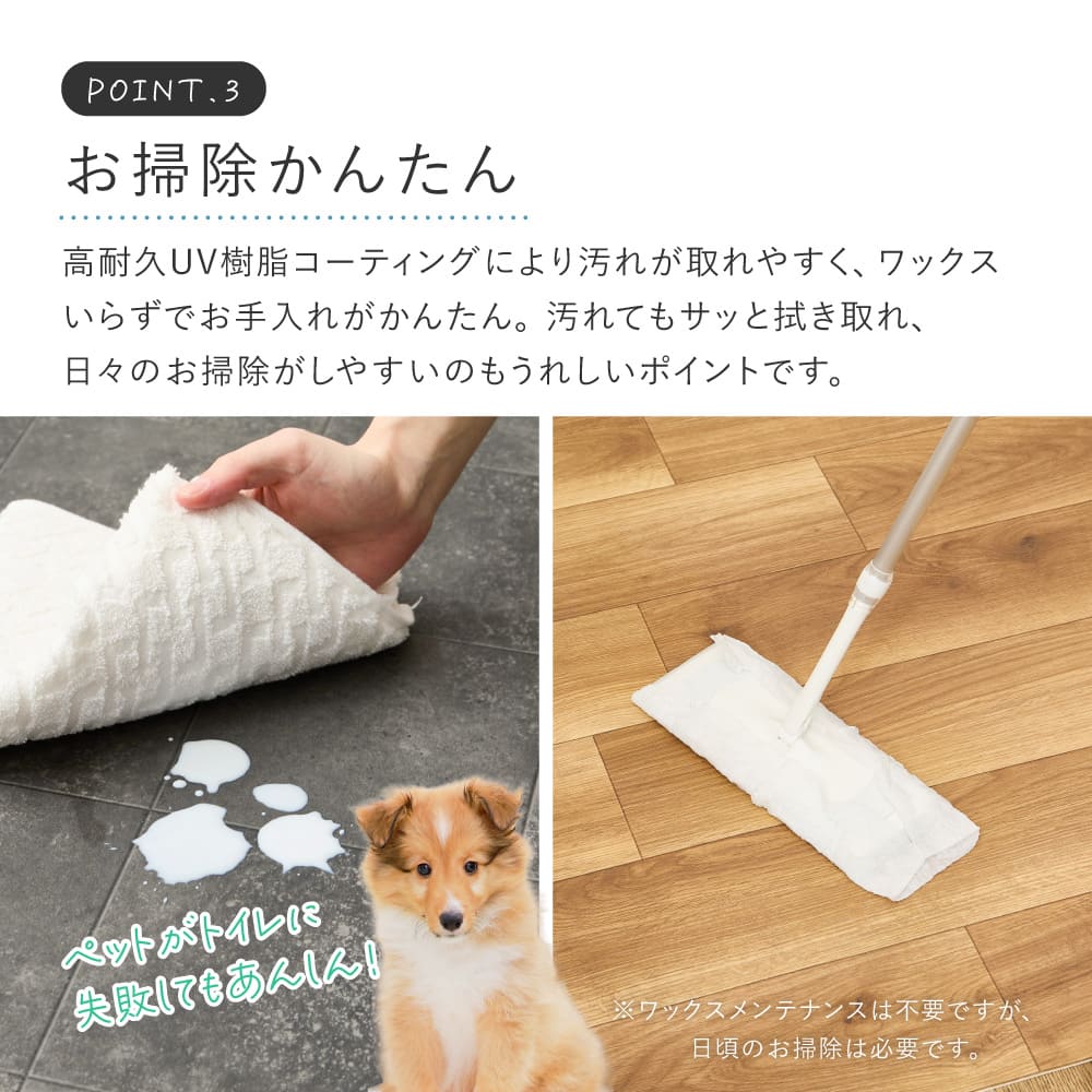 ペット対応 CF ラグ 約182×180cm モルタル 【直送品】 返品・キャンセル・他商品と同時購入は不可 - Image 6