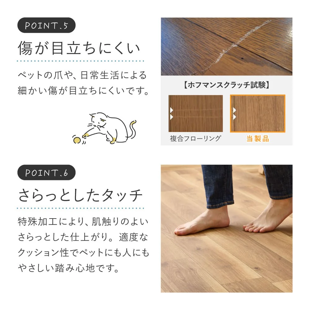 ペット対応 CF ラグ 約182×220cm クレイブロック 【直送品】 返品・キャンセル・他商品と同時購入は不可 - Image 8