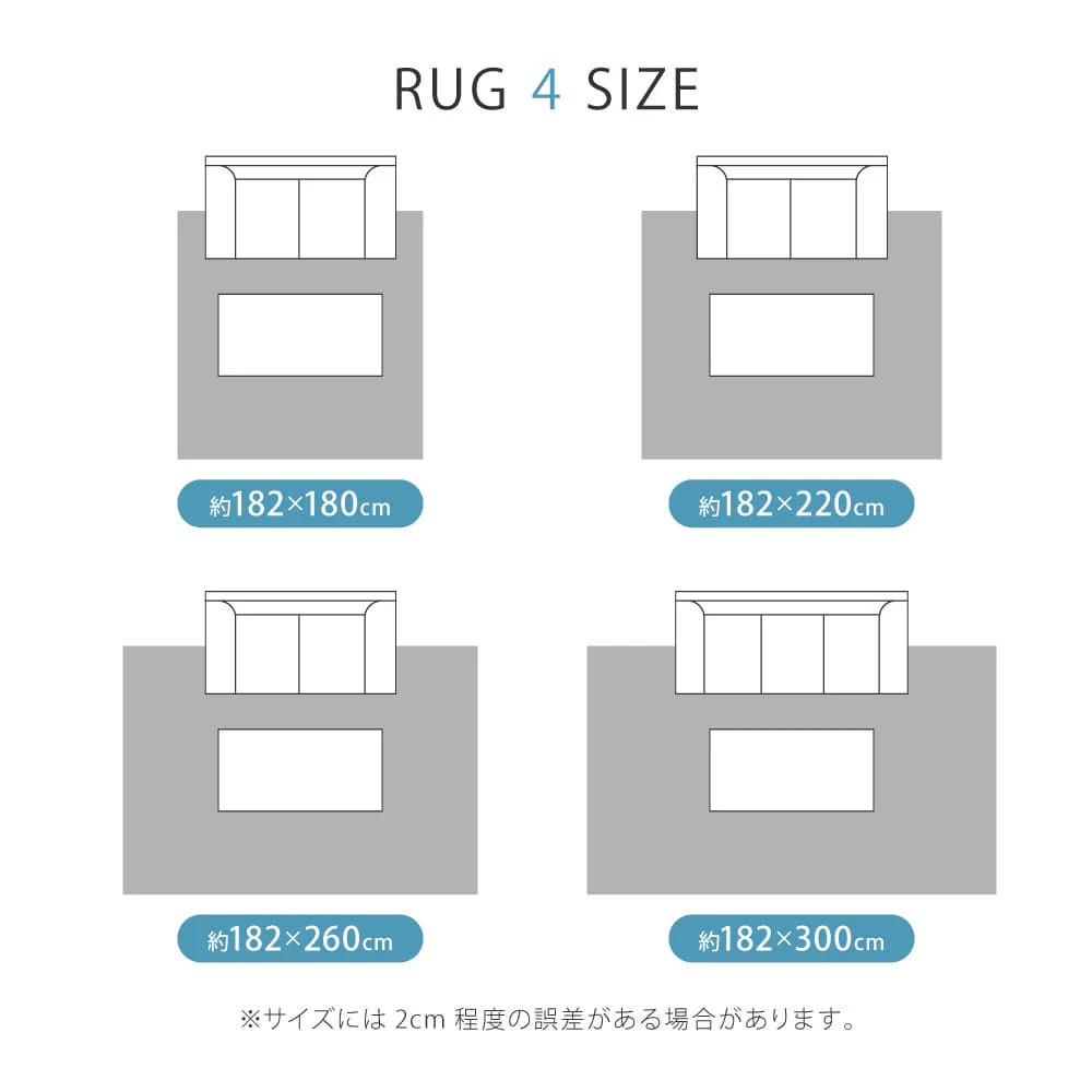 ペット対応 CF ラグ 約182×260cm クレイブロック 【直送品】 返品・キャンセル・他商品と同時購入は不可 - Image 11