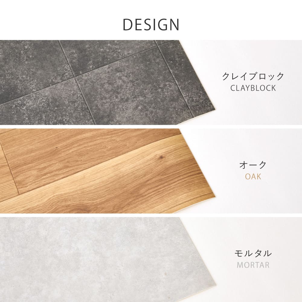 ペット対応 CF ラグ 約182×300cm クレイブロック 【直送品】 返品・キャンセル・他商品と同時購入は不可 - Image 10