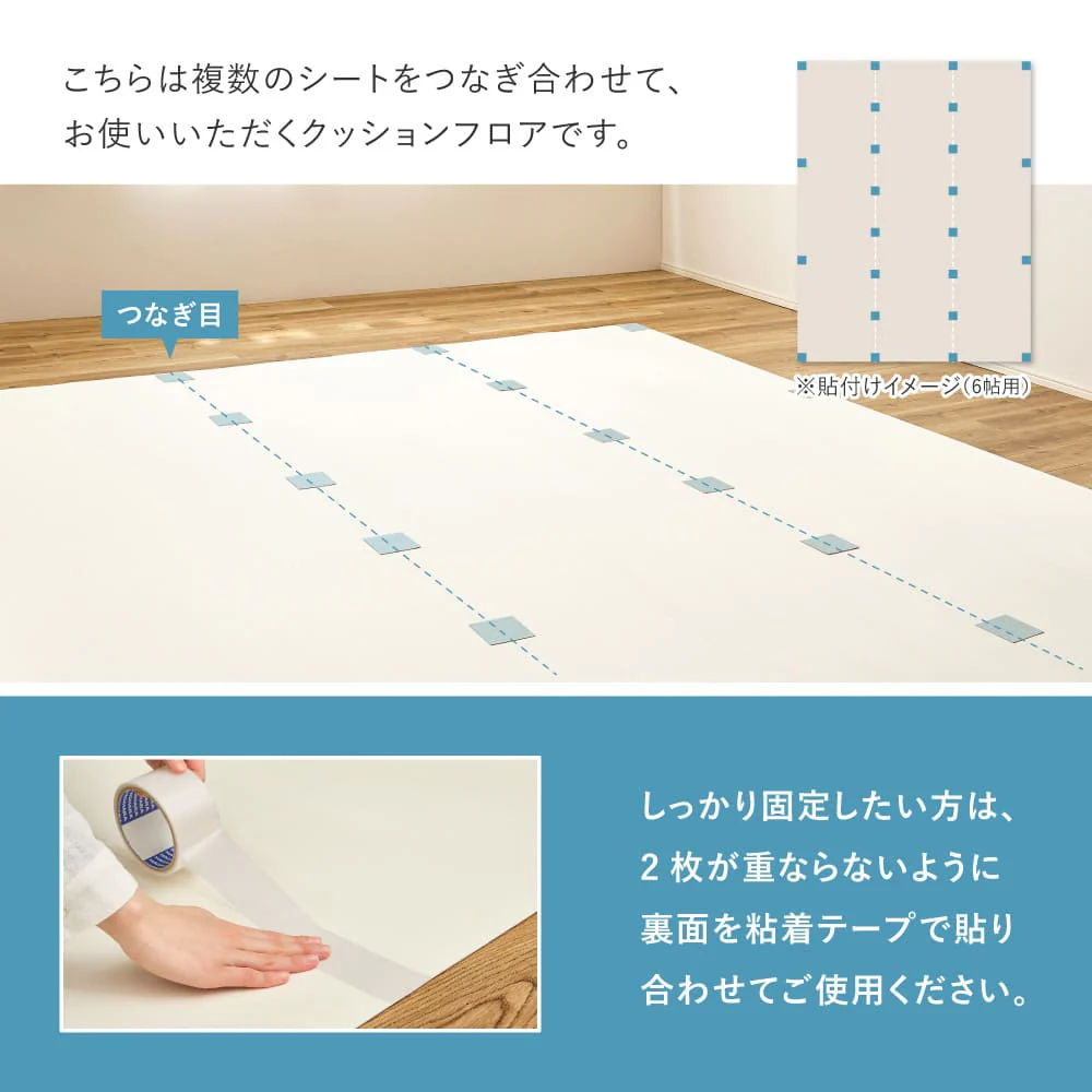 ペット対応 CF カーペット 6帖用 モルタル 【直送品】 返品・キャンセル・他商品と同時購入は不可 - Image 11