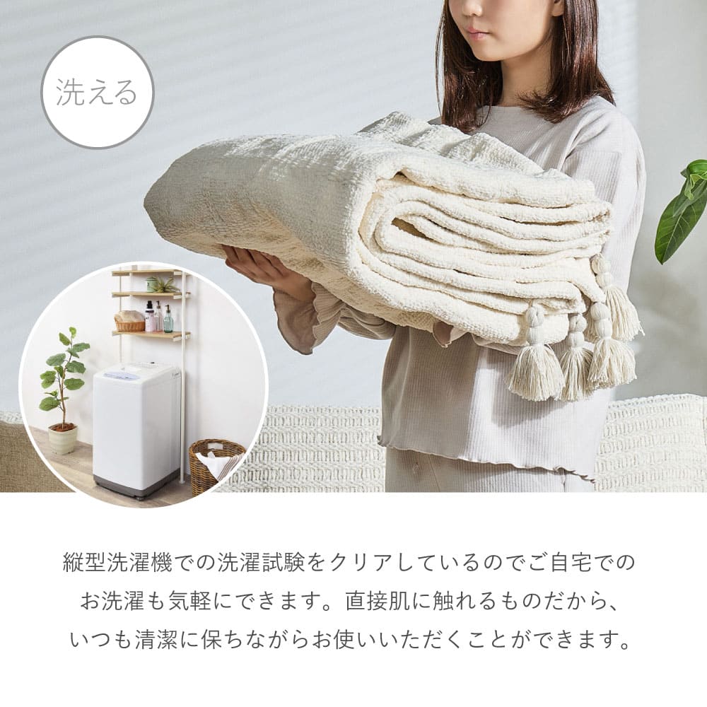 スローケット ソフィマ ダブル 約180×200cm 【直送品】 返品・キャンセル・他商品と同時購入は不可 - Image 10
