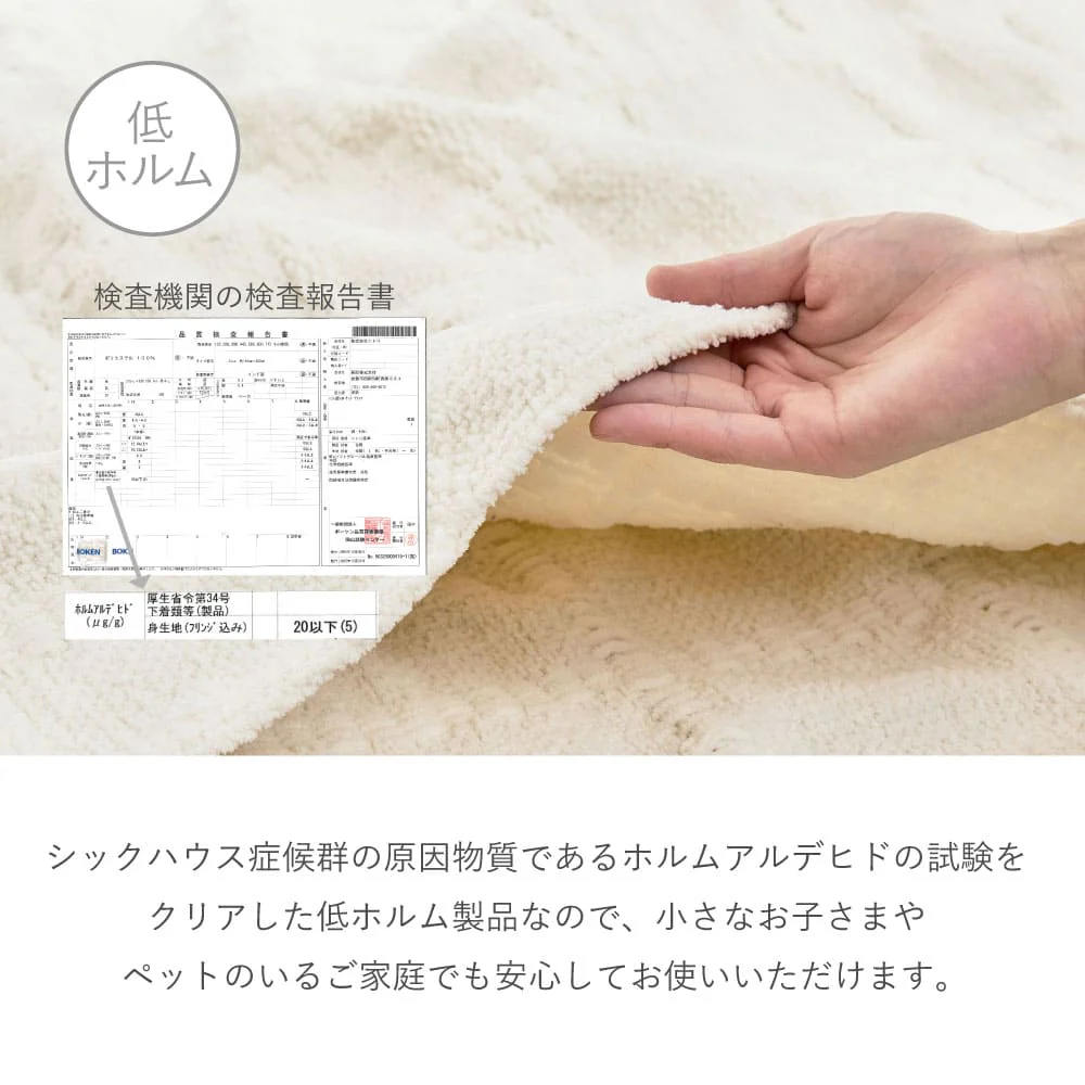スローケット ソフィマ ダブル 約180×200cm 【直送品】 返品・キャンセル・他商品と同時購入は不可 - Image 11