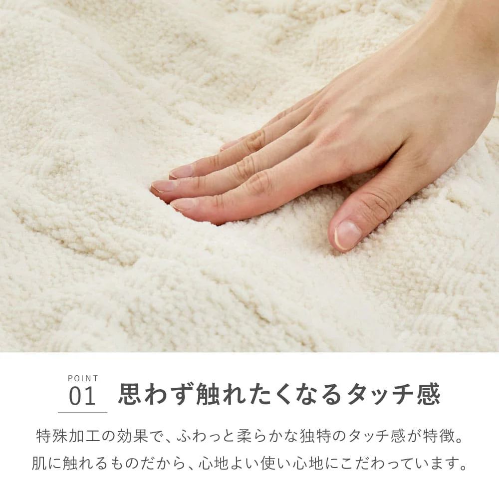 スローケット ソフィマ ダブル 約180×200cm 【直送品】 返品・キャンセル・他商品と同時購入は不可 - Image 4