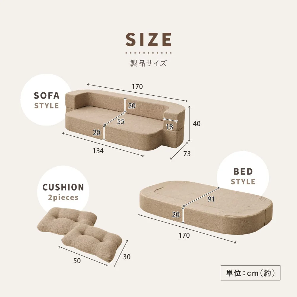 圧縮フロアソファ 2WAYソファ ルメール グレー 【直送品】 返品・キャンセル・他商品と同時購入は不可 - Image 11