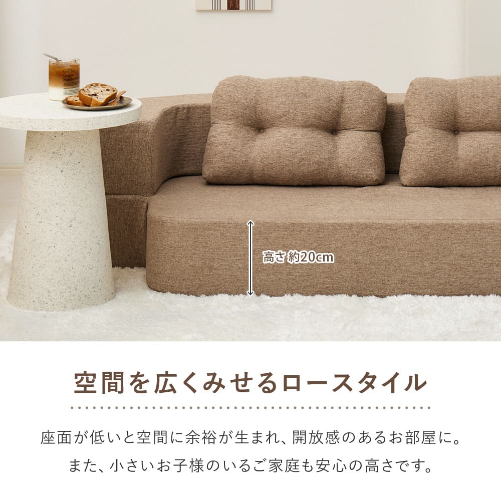 圧縮フロアソファ 2WAYソファ ルメール グレー 【直送品】 返品・キャンセル・他商品と同時購入は不可 - Image 5