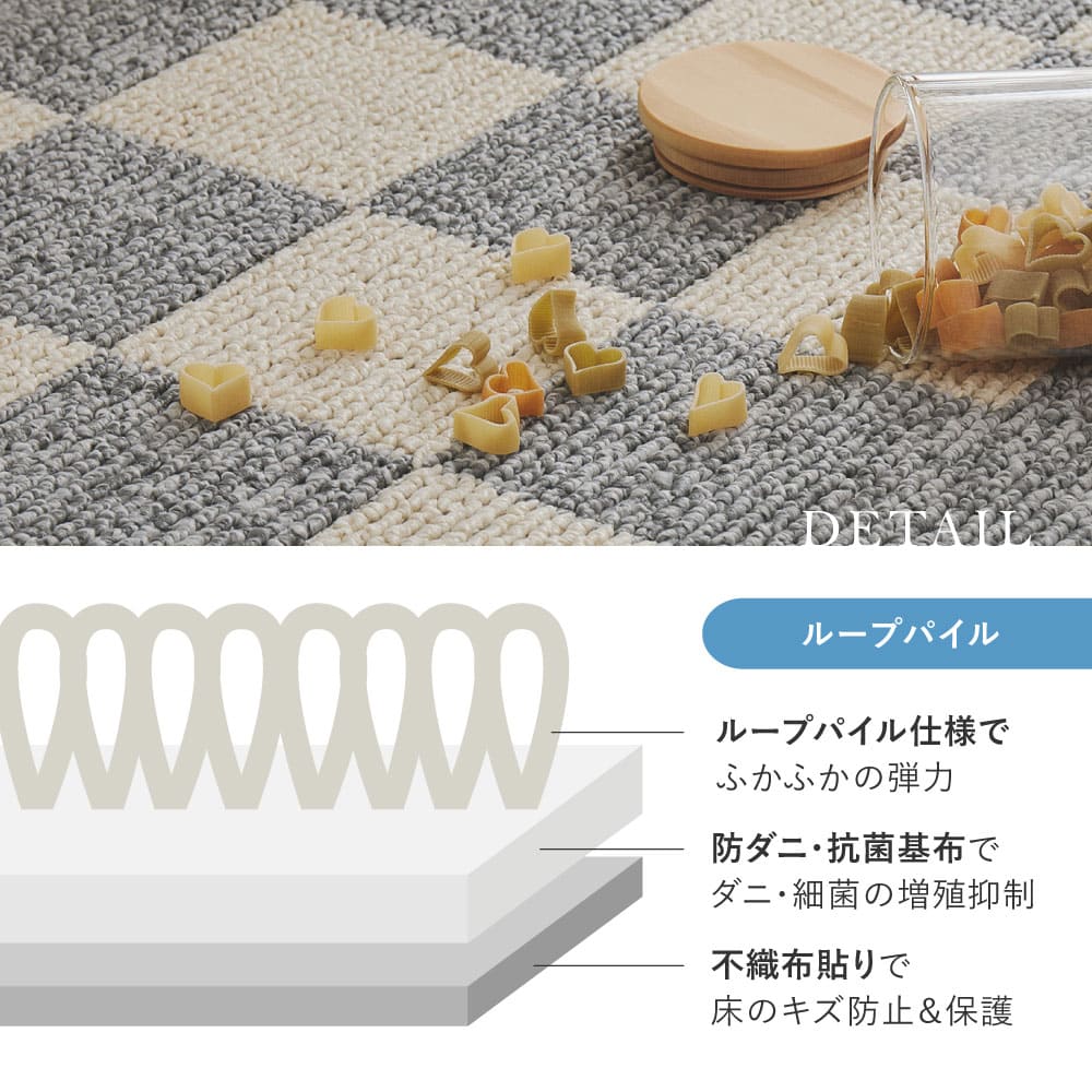ダイニングラグ モニカ 約220×250cm ベージュ 【直送品】 返品・キャンセル・他商品と同時購入は不可 - Image 8