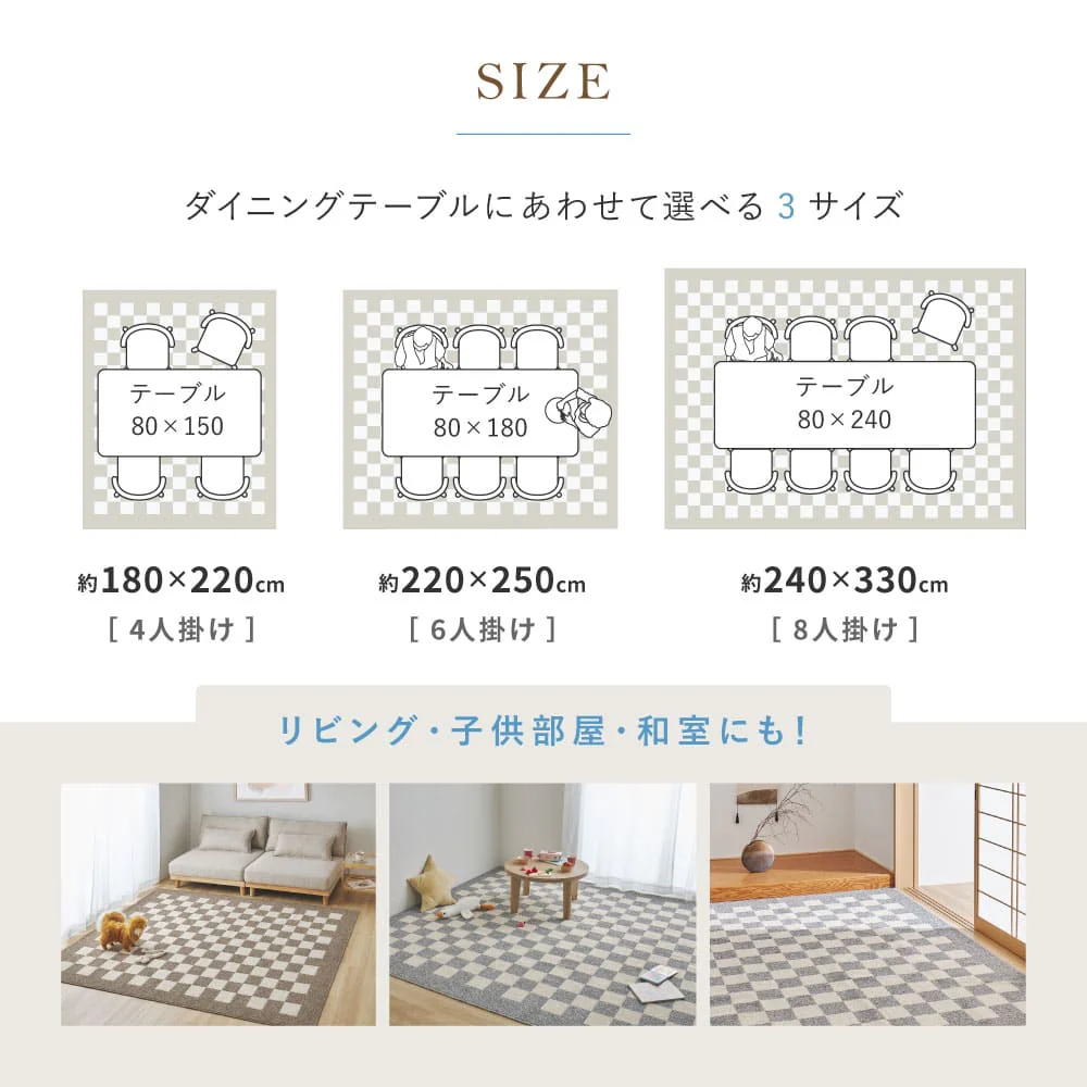 ダイニングラグ モニカ 約180×220cm グレー 【直送品】 返品・キャンセル・他商品と同時購入は不可 - Image 11