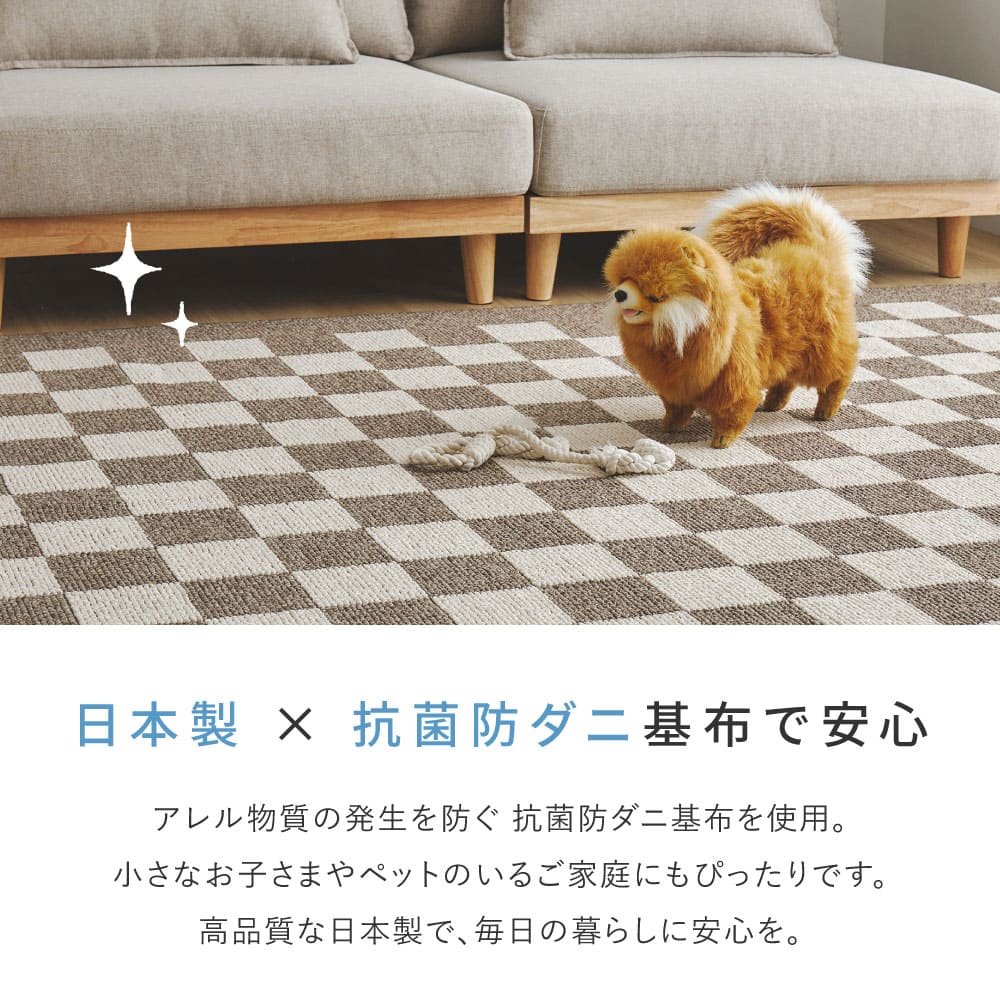 ダイニングラグ モニカ 約180×220cm グレー 【直送品】 返品・キャンセル・他商品と同時購入は不可 - Image 6